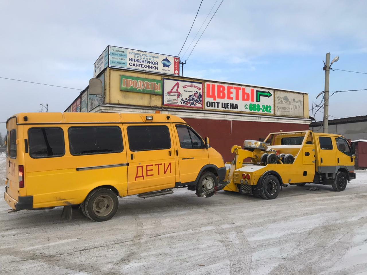 Эвакуатор в Ангарске, вызвать круглосуточно «ЭвакуаторПрофи»